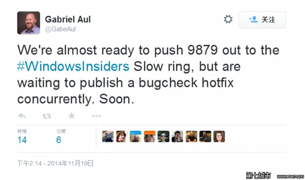 Win10最新版9879即將發布至“Slow Ring” 武林網