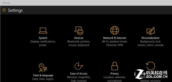 Windows 10技巧：暗黑主題在哪里設置 