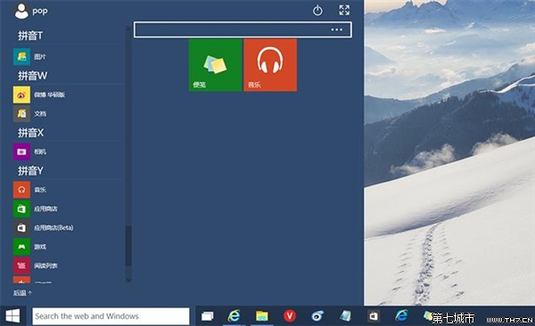一步一個(gè)坑 Win10最新預(yù)覽版體驗(yàn)
