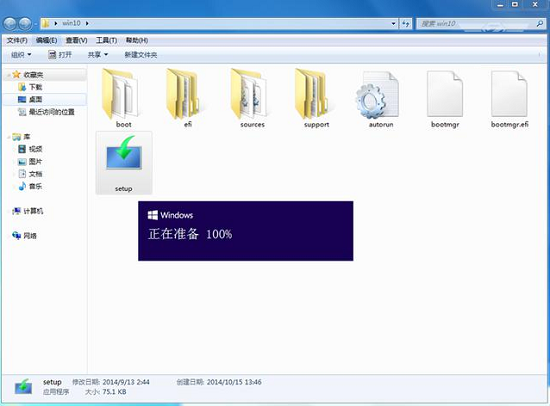 升級win10系統的理由,為什么要升級Win10系統,升級Win10系統的原因,系統之家