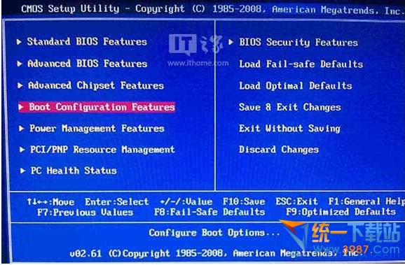 win10U盤安裝教程