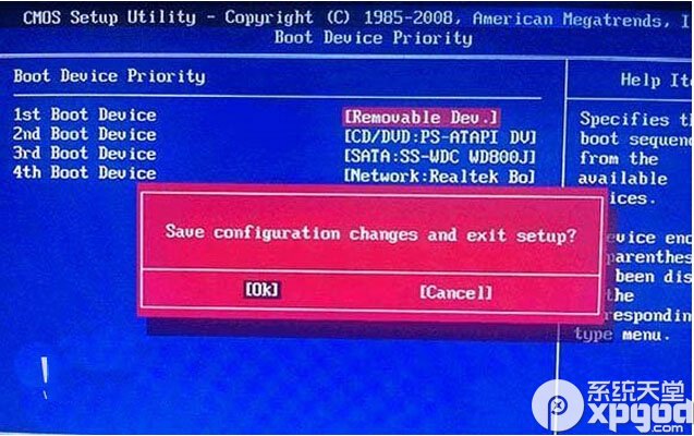 win10預覽版安裝方法大全(新手必讀)
