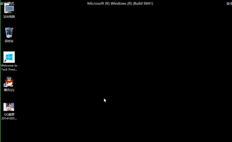 win10系統(tǒng)如何不重啟也能進(jìn)入到安全模式下?