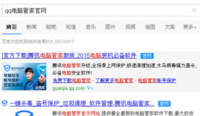 windows10升級助手怎么下載