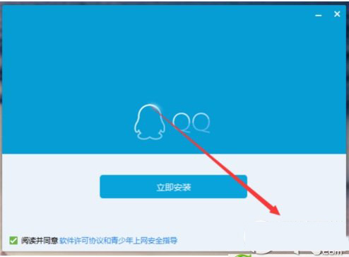 win10qq登陸不了怎么辦 Win10qq提示無法訪問個人文件夾