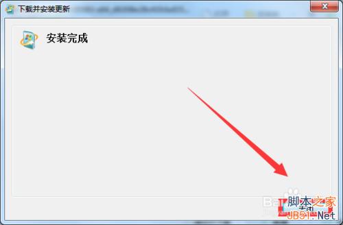 系統檢測不到KB3035583補丁,無法升級Win10版本