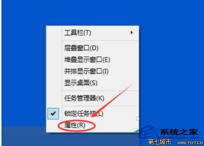 Win10系統內嵌觸摸鍵盤功能開啟或關閉方法 武林網