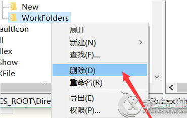 Win10鼠標(biāo)右鍵反應(yīng)時(shí)間長(zhǎng)的解決方法 