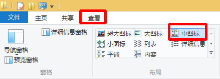 搜狗輸入法如何禁止搜狐新聞彈出--詳細(xì)圖文