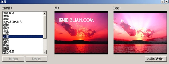 Nero新手入門攻略