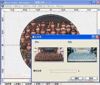 用Nero輕松設(shè)計(jì)個(gè)性化光盤(pán)