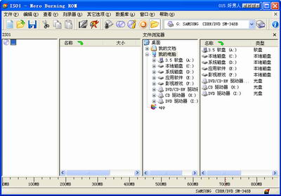 Nero Burning Rom簡明使用技巧