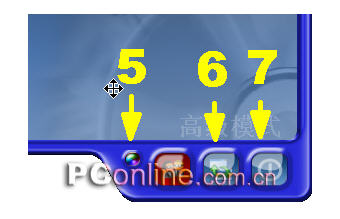 Nero新手入門:使用說明