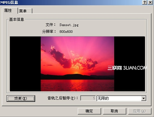 Nero新手入門攻略