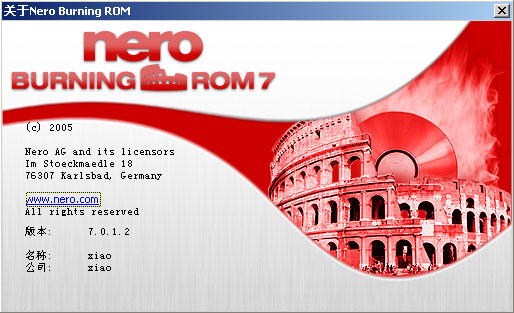 NERO v7.0刻錄自己的影音大碟