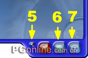 Nero 6使用教程之高級圖解