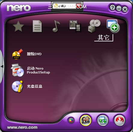 Nero新手入門攻略