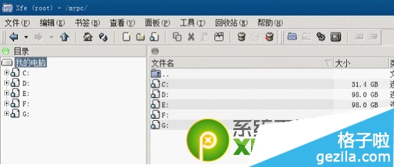 360急救盤怎么樣?好用嗎?