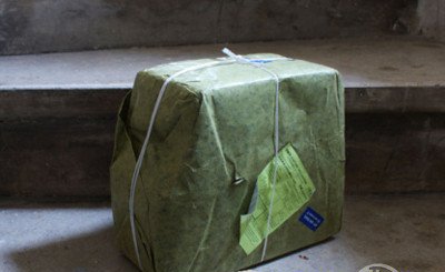 各種網上單據泄露個人信息 各種網上單據泄露個人信息