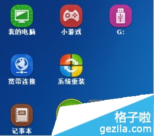 360急救盤怎么樣?好用嗎?