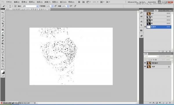 Photoshop使用閾值工具給美女磨皮