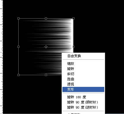 Photoshop濾鏡教程-打造奇麗花朵