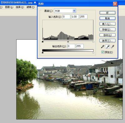 Photoshop基礎：運用色階調整灰暗的圖片