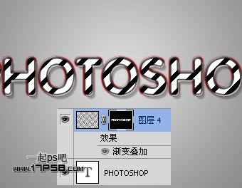 Photoshop彩色斜紋文字特效
