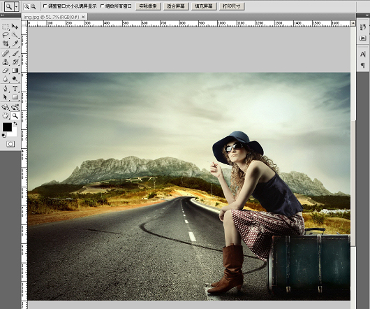 Photoshop扣圖教程:講解PS中抽出濾鏡的使用