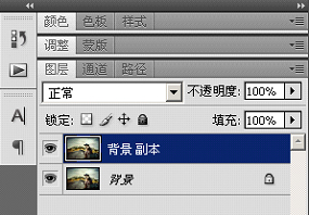 Photoshop扣圖教程:講解PS中抽出濾鏡的使用