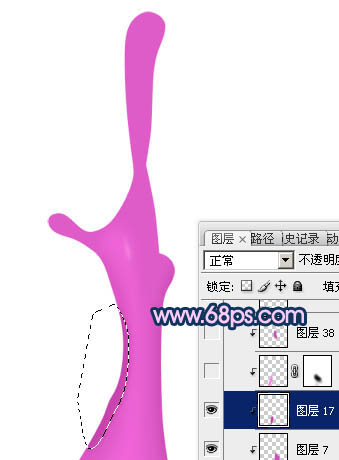 ps設計實例-彩色3D液體制作