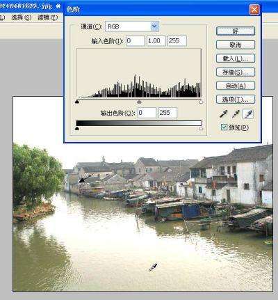 Photoshop基礎：運用色階調整灰暗的圖片