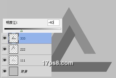 ps設(shè)計實(shí)例-打造不可能三角