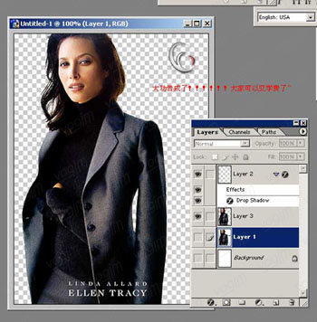 photoshop摳圖教程-通道摳圖實例