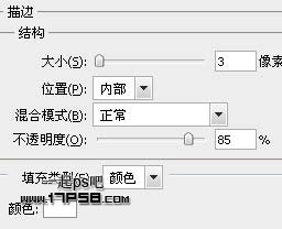 Photoshop彩色斜紋文字特效