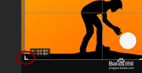怎么利用ps快速將圖片按比例裁剪