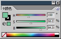 photoshop調(diào)色教程