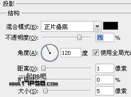 Photoshop彩色斜紋文字特效