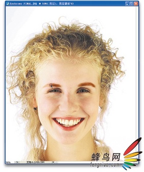 ps美容-增強睫毛和眉毛