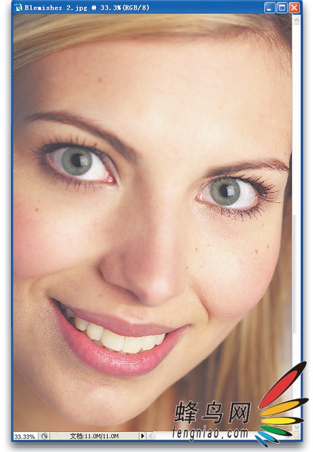 ps美容-清除皮膚瑕疵