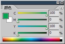 photoshop調色教程