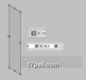 ps設(shè)計實(shí)例-打造不可能三角