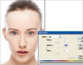 Photoshop將美女頭像調制出時尚的紫色彩妝效果