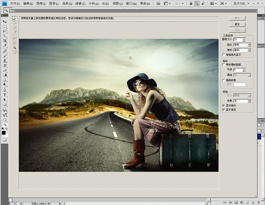 Photoshop扣圖教程:講解PS中抽出濾鏡的使用