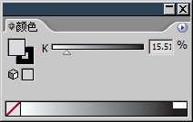photoshop調(diào)色教程