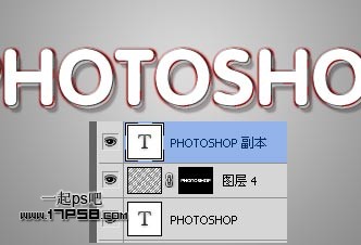 Photoshop彩色斜紋文字特效