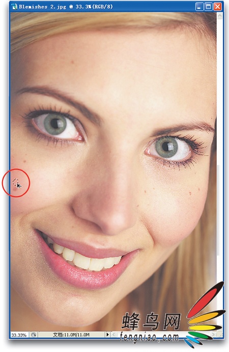 ps美容-清除皮膚瑕疵