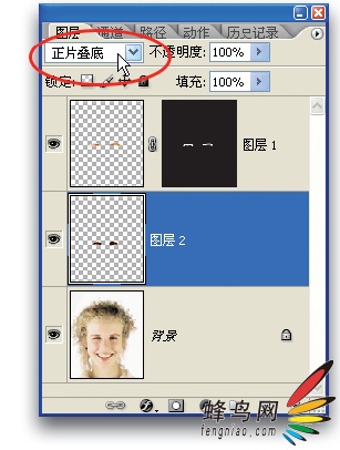 ps美容-增強睫毛和眉毛