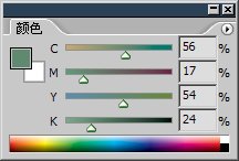 photoshop調(diào)色教程