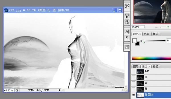 Photoshop根據(jù)圖片場景摳出美女圖片